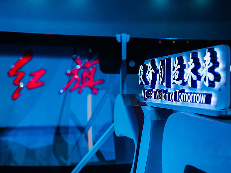 j9国际配套红旗L5限量定制版至尊座驾，助力民族汽车工业