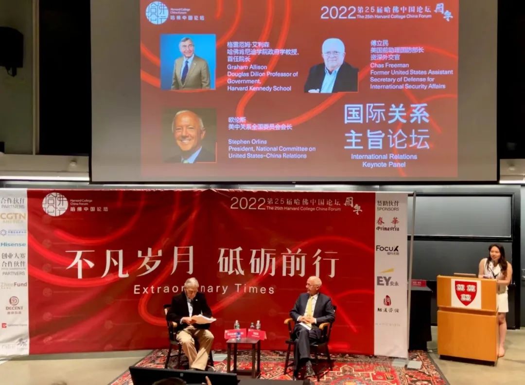 欧伦斯：我在数十万中国留学生身上，看到了中美关系的应许之地